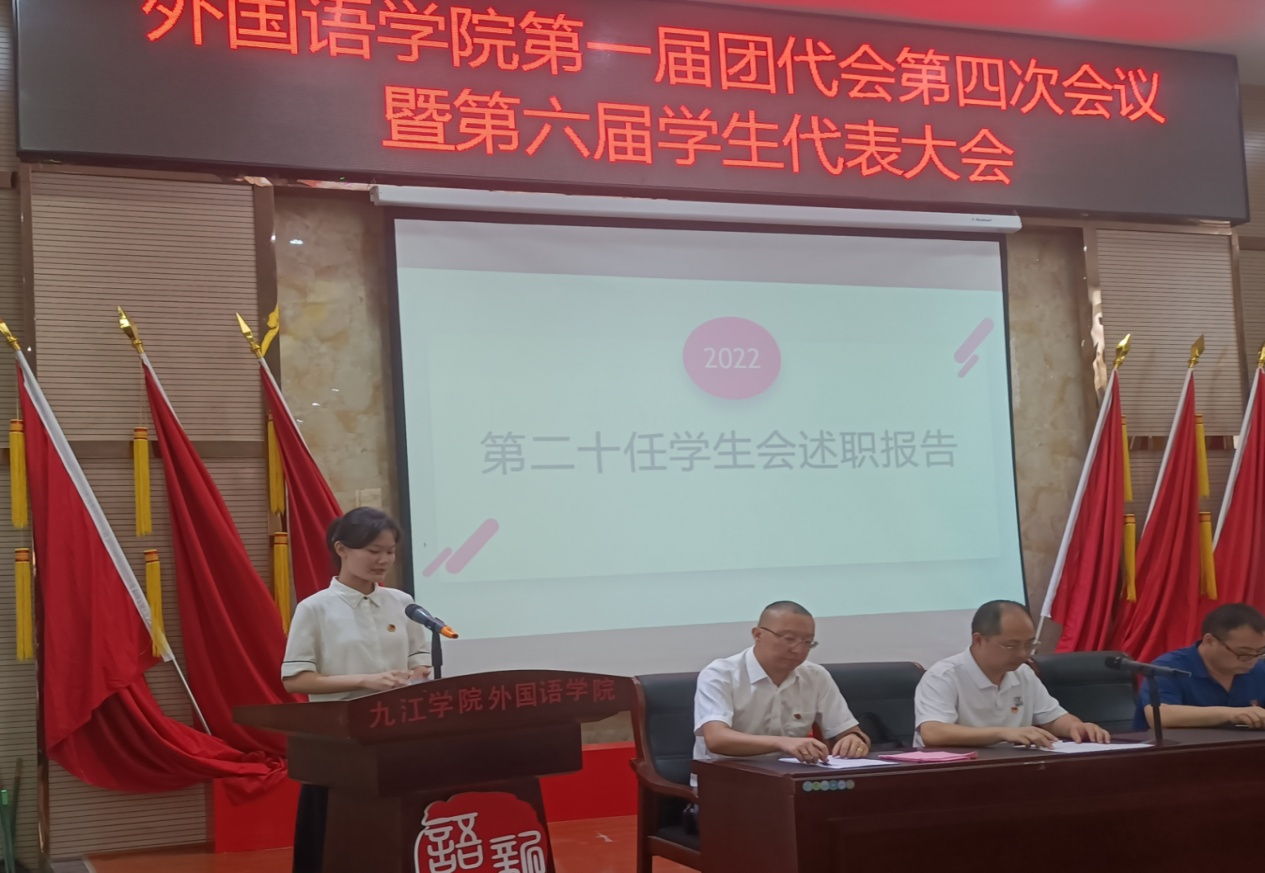 微信图片_20220613123242